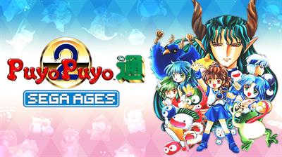 SEGA AGES Puyo Puyo 2 - Fanart - Background Image