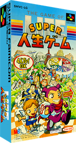 The Game of Life: Super Jinsei Game - Box - 3D Image