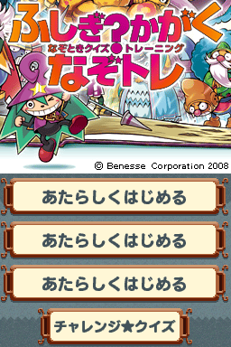 836cd2d4-1ce7-46a0-948e-812d883613c1.png