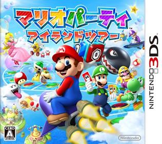Mario Party: Island Tour - Box - Front Image