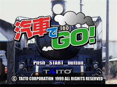 Kisha de Go! - Screenshot - Game Title Image
