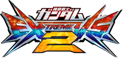 Mobile Suit Gundam Extreme Vs. 2 - Clear Logo Image