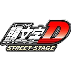Initial D: Street Stage - Clear Logo Image