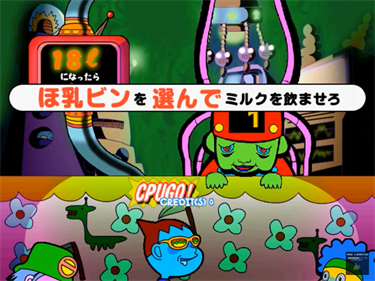 Kaizen Channel Mars TV - Screenshot - Gameplay Image