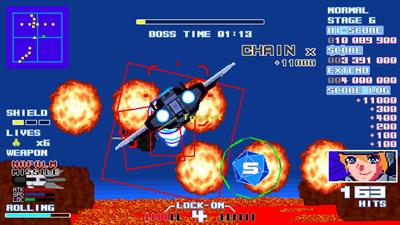 Missile Dancer 2 - Screenshot - Gameplay Image