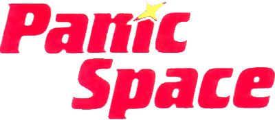 Famimaga Disk Vol. 2: Panic Space - Clear Logo Image