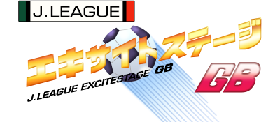 J.League Excite Stage GB - Clear Logo Image