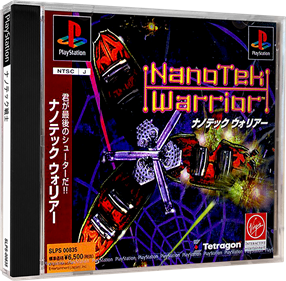 Nanotek Warrior - Box - 3D Image