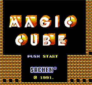 Magic Cube - Screenshot - Game Title Image