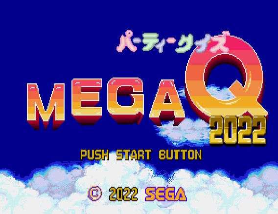 Party Quiz Mega Q 2022