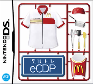 eCDP - Fanart - Box - Front Image