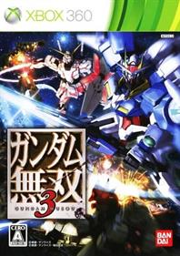 Dynasty Warriors: Gundam 3 - Box - Front Image