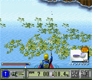 JB The Super Bass - Screenshot - Gameplay Image