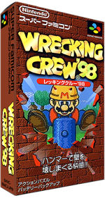 Wrecking Crew '98 - Box - 3D Image