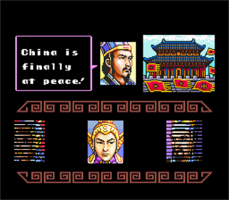 Romance of the Three Kingdoms II - Screenshot - Gameplay Image