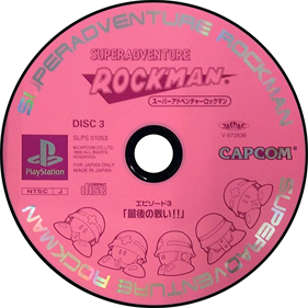 Super Adventure Rockman - Disc Image