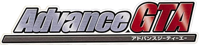 GT Advance Championship Racing - Clear Logo Image