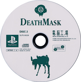 Death Mask - Disc Image