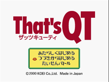 That's QT - Screenshot - Game Title Image