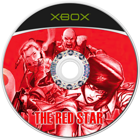 The Red Star - Fanart - Disc Image