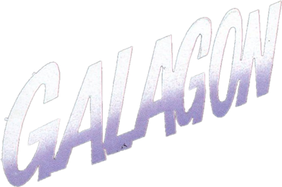 Galagon - Clear Logo Image