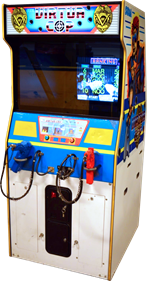 Virtua Cop - Arcade - Cabinet Image