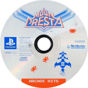 Arcade Hits: Moon Cresta - Disc Image