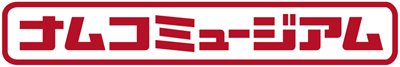 Namco Museum: Battle Collection - Clear Logo Image