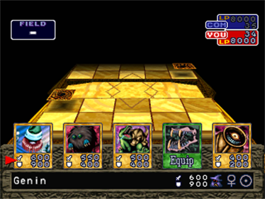 Yu-Gi-Oh! Forbidden Memories - Screenshot - Gameplay Image