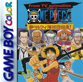 From TV Animation One Piece: Yume no Luffy Kaizokudan Tanjou! - Fanart - Box - Front Image