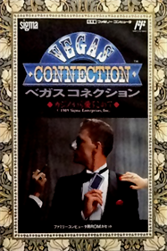 Vegas Connection: Casino kara Ai o Komete