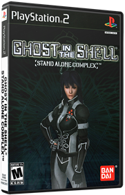 Ghost in the Shell: Stand Alone Complex - Box - 3D Image