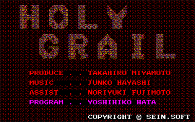 Holy Grail - Screenshot - Game Title Image
