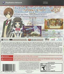 The Guided Fate Paradox - Box - Back Image