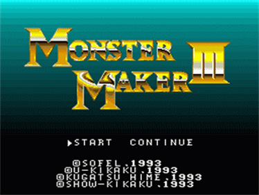 Monster Maker III: Hikaru no Majutsushi - Screenshot - Game Title Image