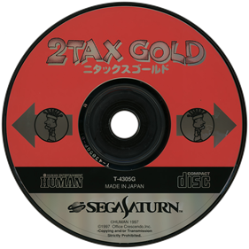 2Tax Gold - Disc Image