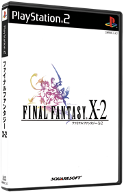 Final Fantasy X-2 - Box - 3D Image