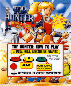 Top Hunter: Roddy & Cathy - Arcade - Controls Information Image