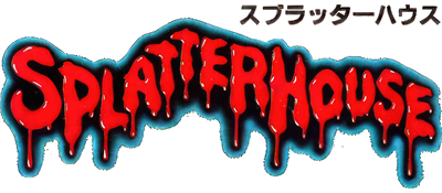Splatterhouse - Clear Logo Image