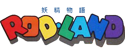 RodLand - Clear Logo Image