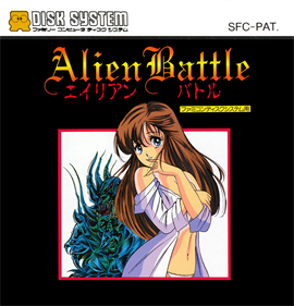 Bishoujo SF Alien Battle - Fanart - Box - Front Image