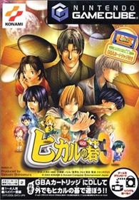 Hikaru no Go 3 - Box - Front Image