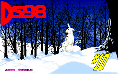 Disc Station 98 #10 - Screenshot - Game Title Image