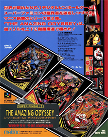 Super Pinball II: The Amazing Odyssey - Advertisement Flyer - Front Image