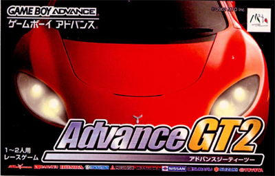 Advance GT2 - Box - Front Image