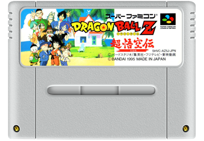 Dragon Ball Z: Super Goku Den: Totsugeki Hen - Cart - Front Image