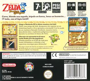 The Legend of Zelda: Phantom Hourglass - Box - Back Image