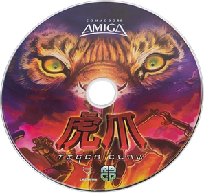 Tiger Claw - Disc Image