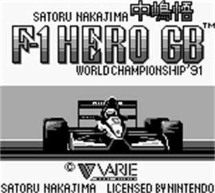 Nakajima Satoru F-1 Hero GB: World Championship '91 - Screenshot - Game Title Image