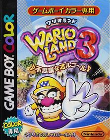 Wario Land 3 - Box - Front Image